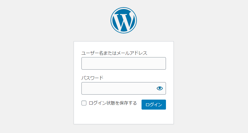 【アフィリコードシステム】WordPressプラグイン_ログイン画面